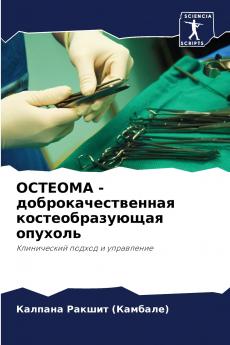 ??????? - ????????????????? ??????????????? ???????