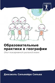 ??????????????? ???????? ? ?????????