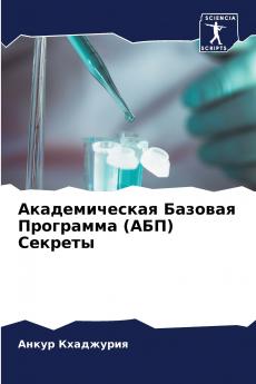 ????????????? ??????? ????????? (???) ???????