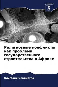 ??????????? ????????? ??? ???????? ???????????????? ????????????? ? ??????