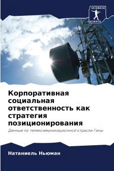 ????????????? ?????????? ??????????????? ??? ????????? ????????????????