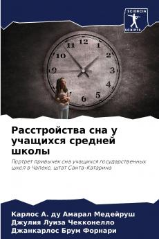 ???????????? ??? ? ???????? ??????? ?????