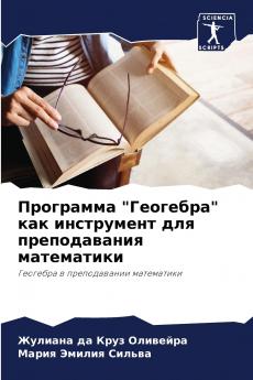 ????????? ???????? ??? ?????????? ??? ???????????? ??????????