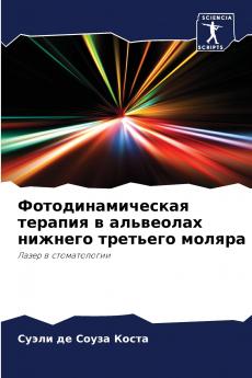 ???????????????? ??????? ? ????????? ??????? ???????? ??????