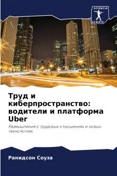 ???? ? ?????????????????