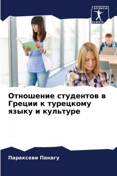 ????????? ????????? ? ?????? ? ????????? ????? ? ????????