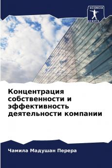 ???????????? ????????????? ? ????????????? ???????????? ????????