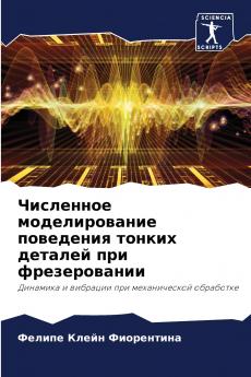 ????????? ????????????? ????????? ?????? ??????? ??? ????????????