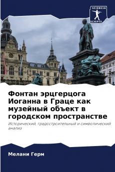 ?????? ?????????? ??????? ? ????? ??? ???????? ?????? ? ????????? ????????????