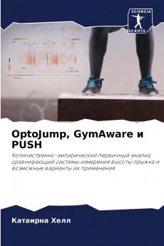 OptoJump GymAware ? PUSH