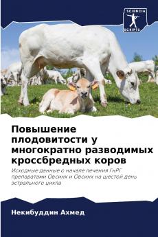 ????????? ???????????? ? ??????????? ?????????? ???????????? ?????