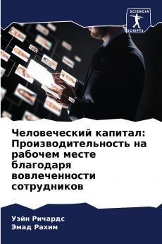 ???????????? ???????