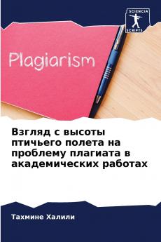 ?????? ? ?????? ???????? ?????? ?? ???????? ???????? ? ????????????? ???????