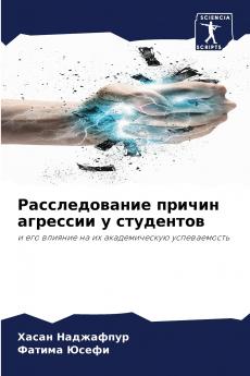 ????????????? ?????? ???????? ? ?????????