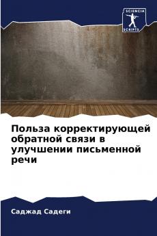 ?????? ?????????????? ???????? ????? ? ????????? ?????????? ????