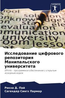 ???????????? ????????? ??????????? ????????????? ????????????