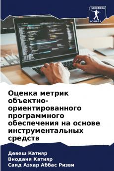 ?????? ?????? ????????-???????????????? ???????????? ??????????? ?? ?????? ???????????????? ???????