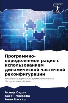 ??????????-???????????? ????? ? ?????????????? ???????????? ????????? ??????????????