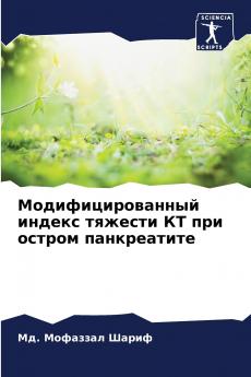 ???????????????? ?????? ??????? ?? ??? ?????? ???????????