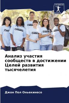 ?????? ??????? ????????? ? ?????????? ????? ???????? ???????????