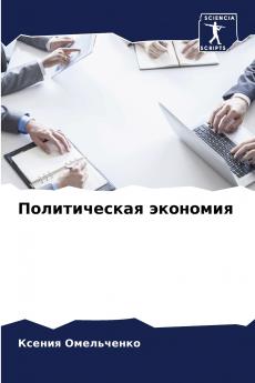 ???????????? ????????