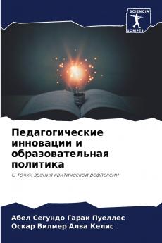 ?????????????? ????????? ? ??????????????? ????????