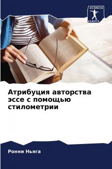 ????????? ????????? ???? ? ??????? ???????????