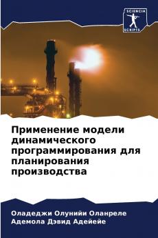 ?????????? ?????? ????????????? ???????????????? ??? ???????????? ????????????