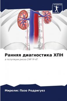 ?????? ??????????? ???