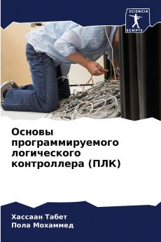 ?????? ???????????????? ??????????? ??????????? (???)