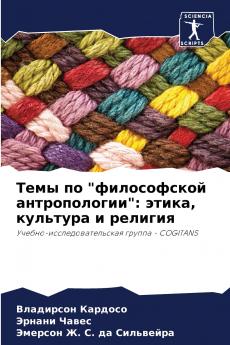 ???? ?? ??????????? ????????????