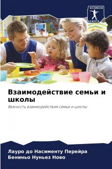 ?????????????? ????? ? ?????