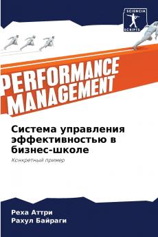 ??????? ?????????? ?????????????? ? ??????-?????