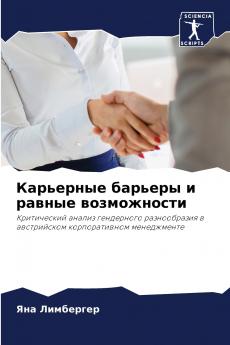 ????????? ??????? ? ?????? ???????????