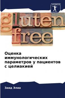 ?????? ???????????????? ?????????? ? ????????? ? ?????????