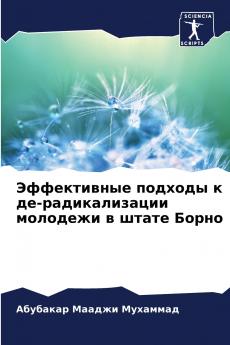 ??????????? ??????? ? ??-????????????? ???????? ? ????? ?????