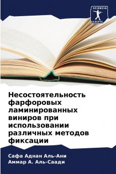 ????????????????? ?????????? ?????????????? ??????? ??? ????????????? ????????? ??????? ????????