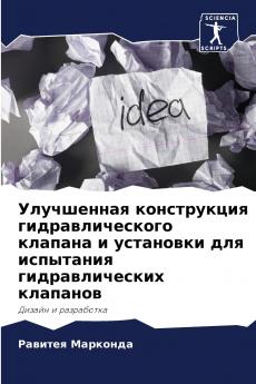 ?????????? ??????????? ??????????????? ??????? ? ????????? ??? ????????? ?????????????? ????????