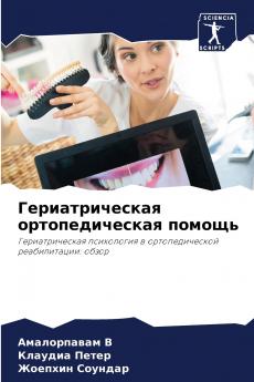 ?????????????? ?????????????? ??????