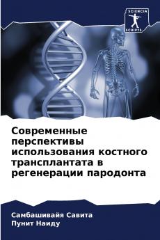 ??????????? ??????????? ????????????? ???????? ????????????? ? ??????????? ?????????