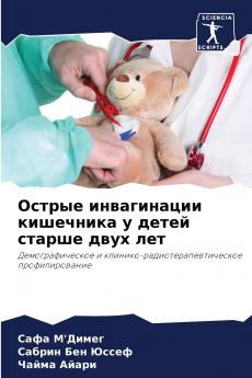 ?????? ??????????? ????????? ? ????? ?????? ???? ???