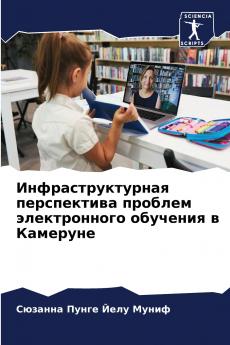 ???????????????? ??????????? ??????? ???????????? ???????? ? ????????