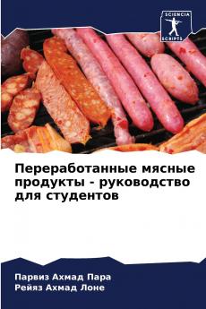 ?????????????? ?????? ???????? - ??????????? ??? ?????????