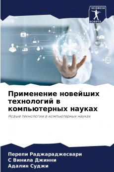 ?????????? ???????? ?????????? ? ???????????? ??????