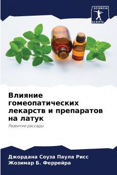 ??????? ??????????????? ???????? ? ?????????? ?? ?????