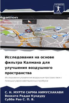 ???????????? ?? ?????? ??????? ??????? ??? ????????? ?????????? ????????????