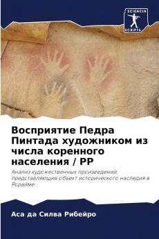 ?????????? ????? ??????? ?????????? ?? ????? ????????? ????????? / ??