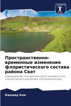 ???????????????-????????? ????????? ??????????????? ??????? ?????? ????