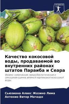 ???????? ????????? ???? ??????????? ?? ?????????? ??????? ?????? ??????? ? ?????