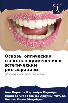 ?????? ?????????? ??????? ? ?????????? ? ???????????? ????????????